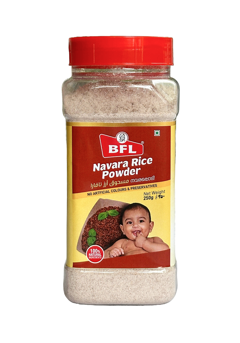 Navara Rice Powder